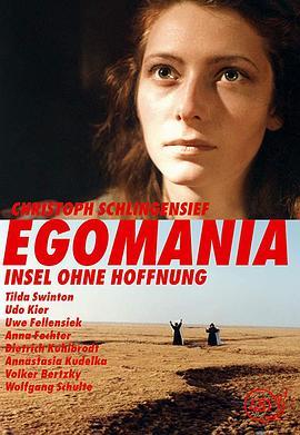 自负者 - 无望之岛 Egomania - Insel ohne Hoffnung (1986) - 毒蛇电影