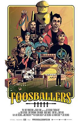 Foosballers  (2019) - 毒蛇电影