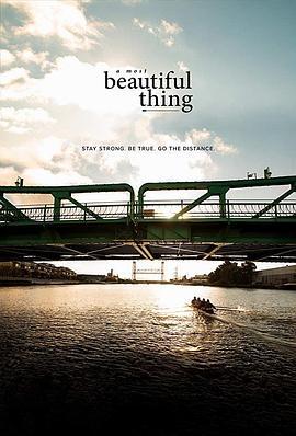 最美的事 A Most Beautiful Thing (2020) - 毒蛇电影