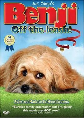 本吉:营救大逃亡! Benji: Off the Leash! (2004) - 毒蛇电影