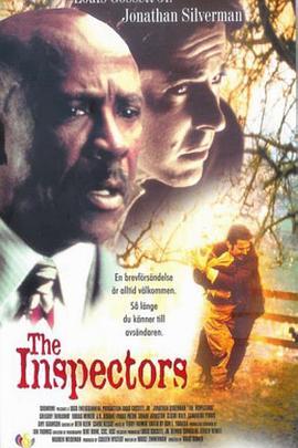 名利浮云 The Inspectors (1998) - 毒蛇电影