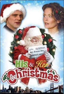 His and Her Christmas  (2005) - 毒蛇电影