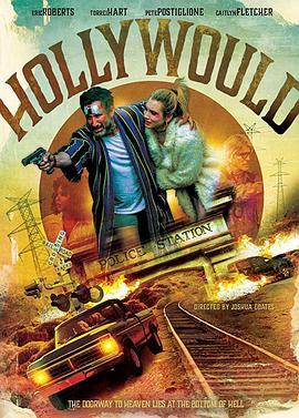 霍莉惊魂 Hollywould (2019) - 毒蛇电影