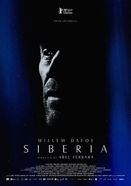 西伯利亚 Siberia (2020) - 毒蛇电影