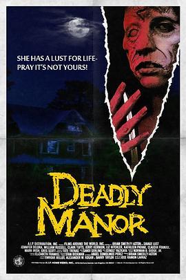 死亡庄园 Deadly Manor (1990) - 毒蛇电影