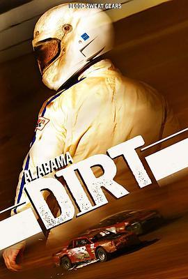 亚拉巴马泥土 Alabama Dirt (2016) - 毒蛇电影