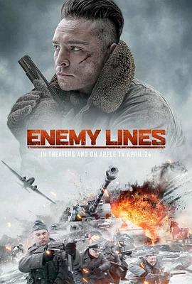 深入敌后：危险营救 Enemy Lines (2020) - 毒蛇电影