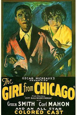 来自芝加哥的女人 The Girl from Chicago (1932) - 毒蛇电影