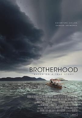 兄弟情深 Brotherhood (2019) - 毒蛇电影