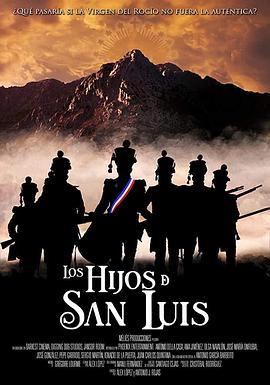 圣路易斯的孩子们 Los Hijos de San Luis (2020) - 毒蛇电影