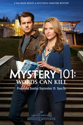 Mystery 101: Words Can Kill  (2019) - 毒蛇电影