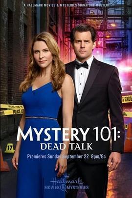 Mystery 101: Dead Talk  (2019) - 毒蛇电影