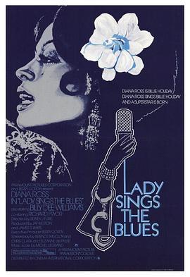 难补情天恨 Lady Sings the Blues (1972) - 毒蛇电影