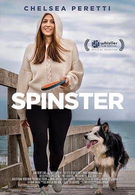 老姑娘 Spinster (2019) - 毒蛇电影