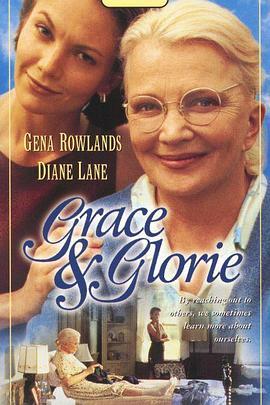 最后旅程 Grace & Glorie (1998) - 毒蛇电影