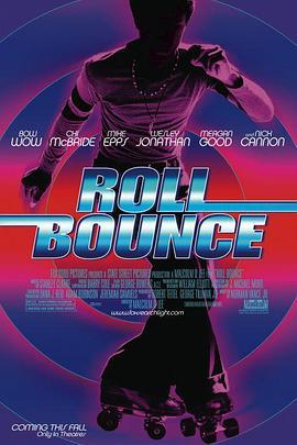 冰上迪斯科 Roll Bounce (2005) - 毒蛇电影