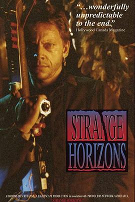 Strange Horizons  (1993) - 毒蛇电影