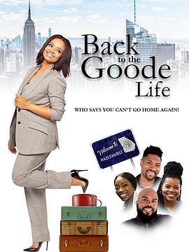 向往的生活 Back to the Goode Life (2019) - 毒蛇电影