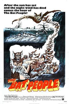 蝙蝠人 The Bat People (1974) - 毒蛇电影