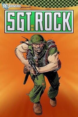 DC展台：洛克中士 Sgt. Rock (2019) - 毒蛇电影