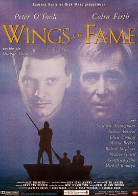 成名之翼 Wings of Fame (1990) - 毒蛇电影