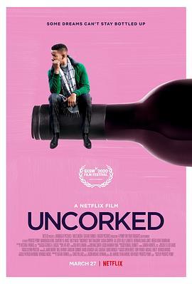 醇美人生 Uncorked (2020) - 毒蛇电影