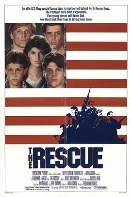 战火雄鹰 The Rescue (1988) - 毒蛇电影