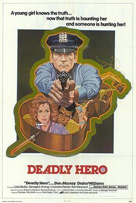 警察开枪 Deadly Hero (1976) - 毒蛇电影