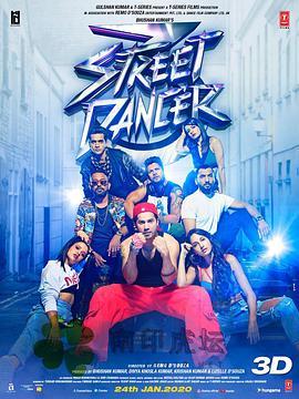 人人皆舞者3 Street Dancer 3D (2020) - 毒蛇电影