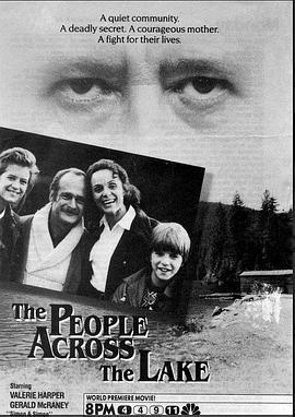 静静的湖 The People Across the Lake (1988) - 毒蛇电影