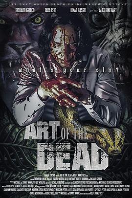 亡灵艺术 Art of the Dead (2018) - 毒蛇电影