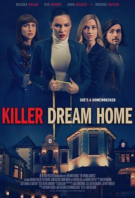 完美杀手之家 Killer Dream Home (2020) - 毒蛇电影