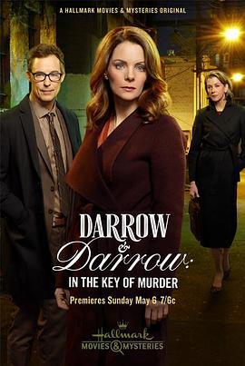 Darrow & Darrow 2  (2018) - 毒蛇电影