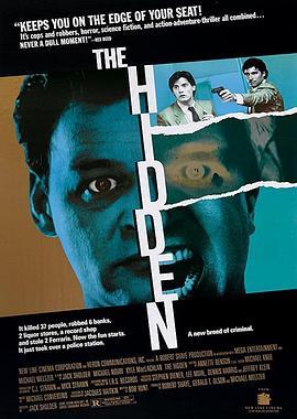 隐藏杀手 The Hidden (1987) - 毒蛇电影