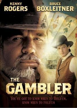 Kenny Rogers as The Gambler  (1980) - 毒蛇电影