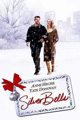 银铃 Silver Bells (2005) - 毒蛇电影