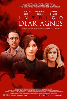 阴谋：亲爱的艾格尼丝 Intrigo: Dear Agnes (2020) - 毒蛇电影