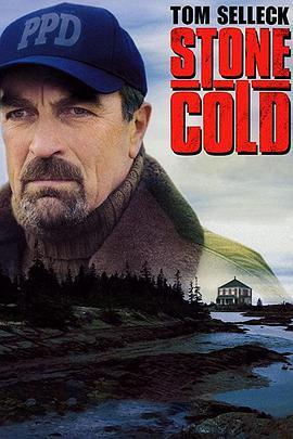 铁血证据 Stone Cold (2005) - 毒蛇电影