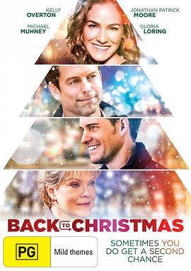 回到去年圣诞 back to christmas (2014) - 毒蛇电影