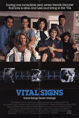 生死征兆 Vital Signs (1990) - 毒蛇电影