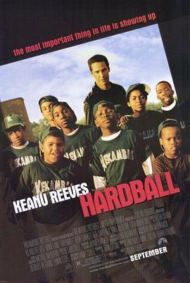 追梦高手 Hard Ball (2001) - 毒蛇电影