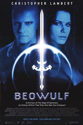 贝奥武夫 Beowulf (1999) - 毒蛇电影