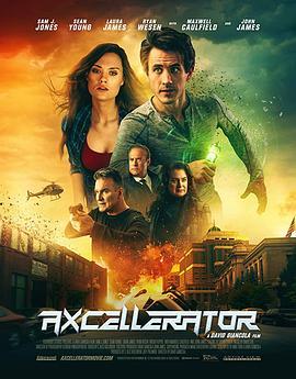 时空穿梭 Axcellerator (2020) - 毒蛇电影