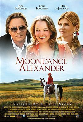 小马英豪 Moondance Alexander (2007) - 毒蛇电影