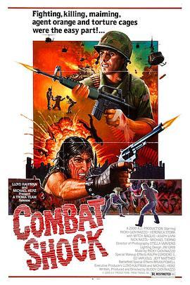 美国梦魇 Combat Shock (1984) - 毒蛇电影