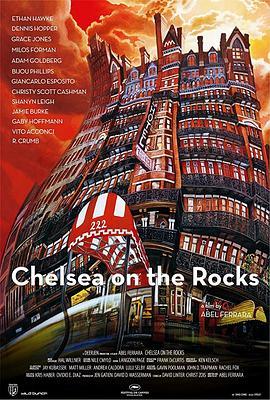 雀西酒店 Chelsea on the Rocks (2008) - 毒蛇电影