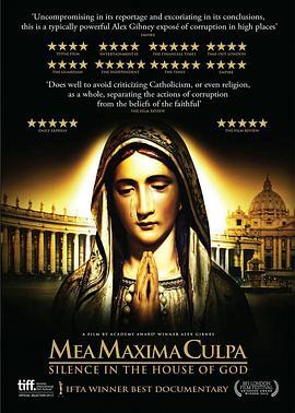 神之地的沉默 Mea Maxima Culpa: Silence in the House of God (2012) - 毒蛇电影