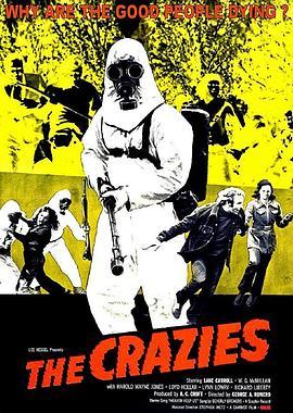 杀出狂人镇 The Crazies (1973) - 毒蛇电影