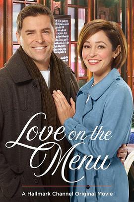 菜谱情缘 Love on the Menu (2019) - 毒蛇电影