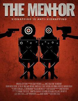 指导惊魂 The Mentor (2020) - 毒蛇电影